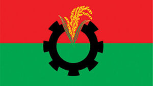 BNP's Purification Drive 2025