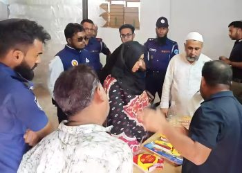 BSTI Comilla Drive Yields 124 Cases, BDT 3.9 Million Fines in One Year