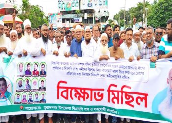 BNP activists’ release demand triggers transport strike in Companyganj with 72-hour ultimatum