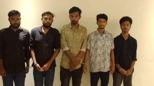 Home Ministry Student Representative Extortion