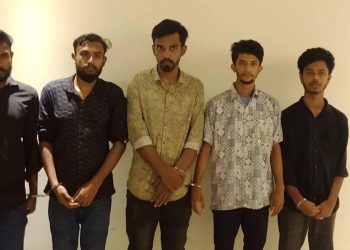 Home Ministry Student Representative Extortion