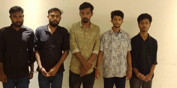 Home Ministry Student Representative Extortion