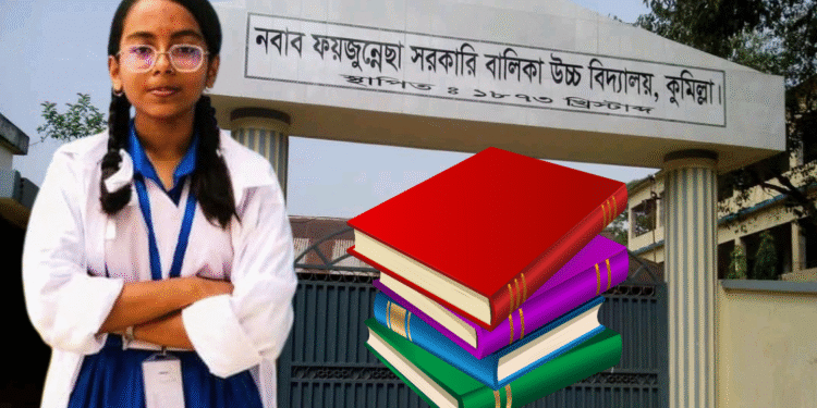 Pride of Debidwar Toha: Tops Cumilla Board in SSC 2025 with Record 1,261 Marks
