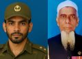 Gopalganj Civilian Killings 2025: Former Soldier Condemns Security Forces Over Bloody Clampdown