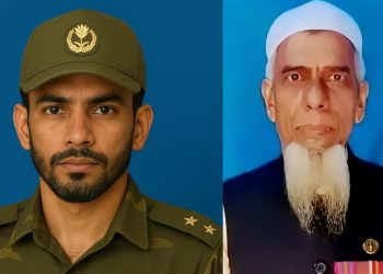 Gopalganj Civilian Killings 2025: Former Soldier Condemns Security Forces Over Bloody Clampdown