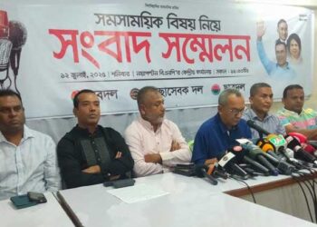 Administered unrest: BNP accuses government of disabling administration to delay elections