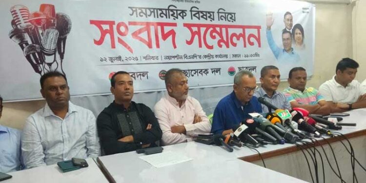 Administered unrest: BNP accuses government of disabling administration to delay elections