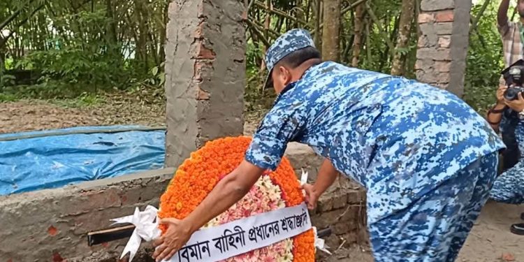 Milestone Accident: Bangladesh Air Force Pays Tribute at Mahtab Rahman’s Grave in Cumilla