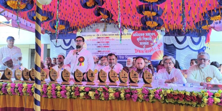 Guardians’ Gathering and Student Honors Held to Improve Education Standards in Debidwar