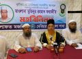 Khelafat Majlis Candidate in Debidwar Engages with Journalists