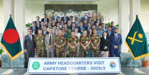 The Capstone 2025/02 Army