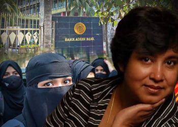 Taslima Nasrin on Hijab Order: “Is the Breast Not a Necessary Organ?”