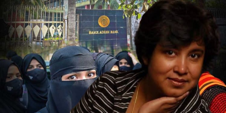 Taslima Nasrin on Hijab Order: “Is the Breast Not a Necessary Organ?”