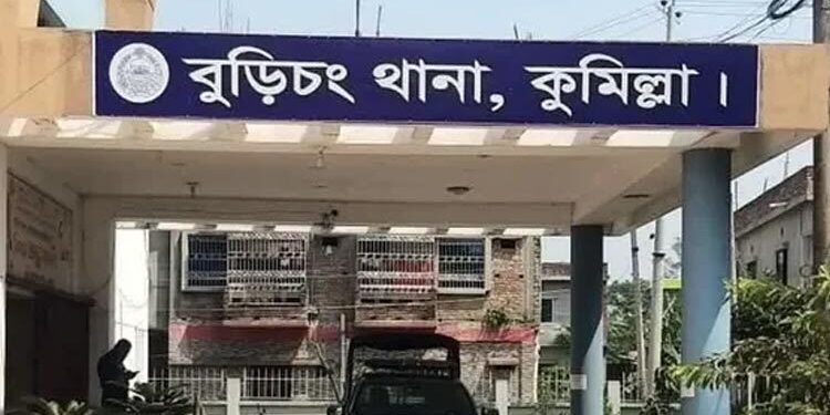 Mother and Daughter Die by Suicide in Burichang, Husband Missing