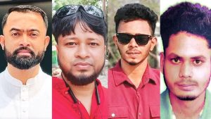 Gopalganj Shooting Incident