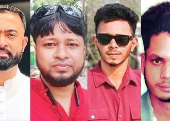 Gopalganj Shooting Incident