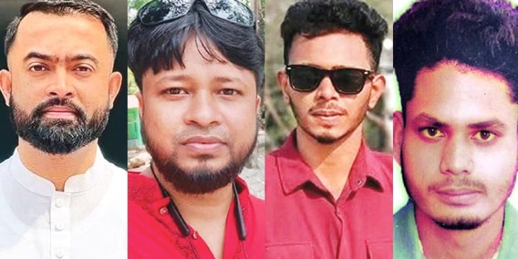 Gopalganj Shooting Incident
