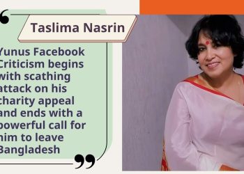 Yunus Facebook Criticism: Taslima Nasrin Questions His Morality, Demands Exit