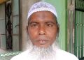 Childhood Friend Amir Hossain: A Heartfelt Journey of Memories and Friendship