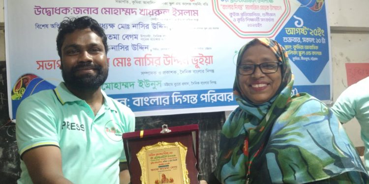 Banglar Diganta 3rd Anniversary Celebrated with Colorful Events in Chattogram