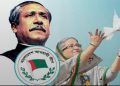 August 5 Awami League avoided civil war