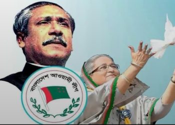 August 5 Awami League avoided civil war