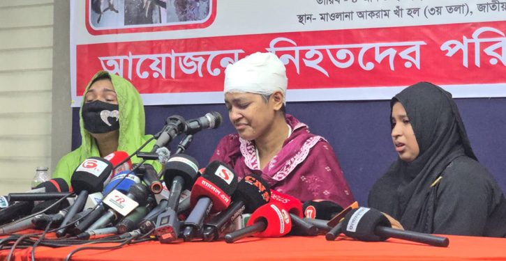 Billal Hossain Arrest Demand by Victim’s Family Following Triple Murder in Muradnagar