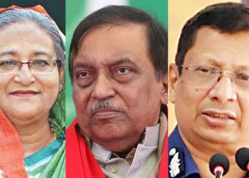 ICT sets Nov 17 to deliver verdict in July uprising case against Hasina, associates
