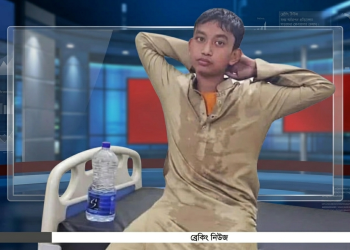 A Family Wiped Out in Seconds: Young Abrar Left Speechless After Losing Parents and Siblings in Tragic Crash