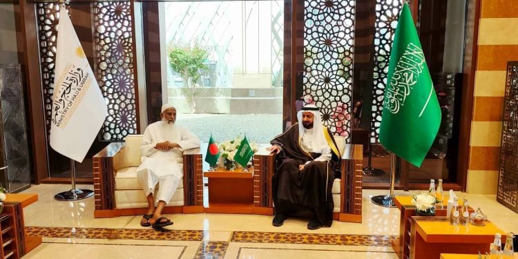 Major Shift in Hajj Management—Bangladesh, Saudi Arabia Reach Final Consensus to Strengthen Services