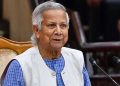 Legal Notice Sent to Bar 24 Including Dr. Yunus from Leaving the Country