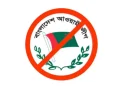 Nation-building party banned 8 times—history shows stronger comeback for Bangladesh Awami League