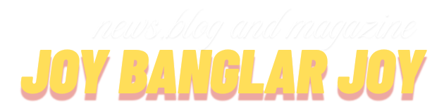 JOY BANGLAR JOY