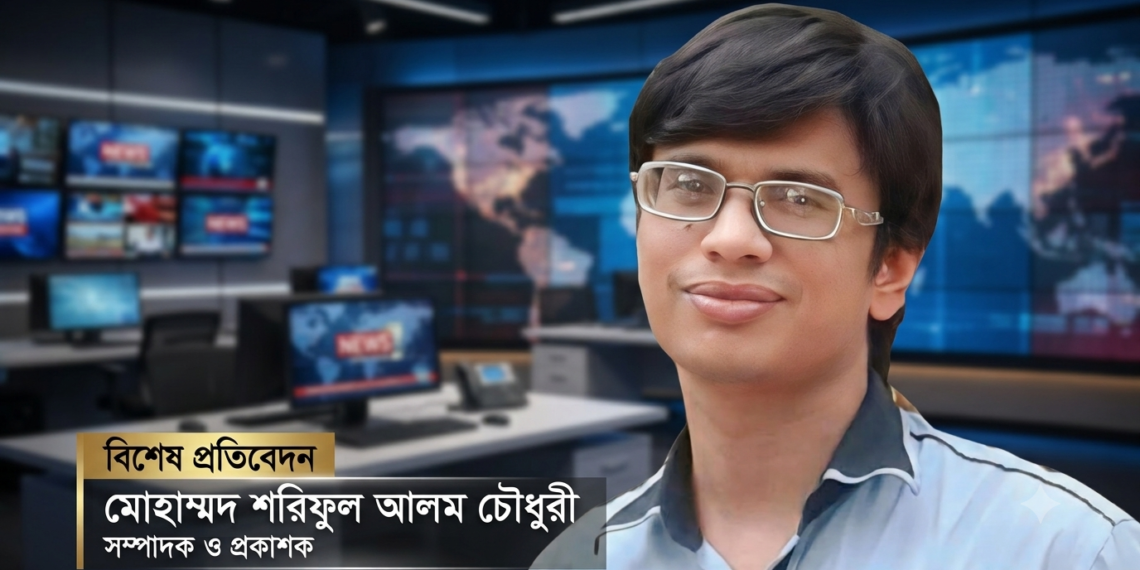 FOUNDER’S PROFILE