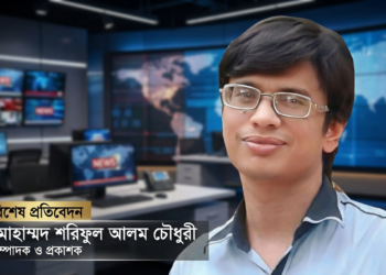 FOUNDER’S PROFILE