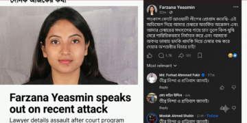 Supreme Court Lawyer’s Chamber Attacked by ‘Mob’: Outrage Among Lawyers Nationwide, Storm of Protest on Social Media