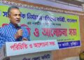 Journalist Protection Law: Government Given 3-Month Ultimatum