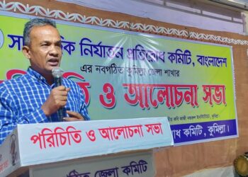 Journalist Protection Law: Government Given 3-Month Ultimatum