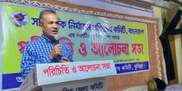 Journalist Protection Law: Government Given 3-Month Ultimatum